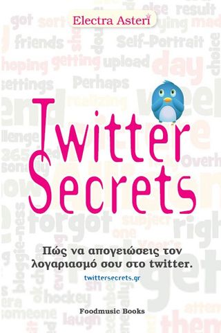 Twitter Secrets Cover